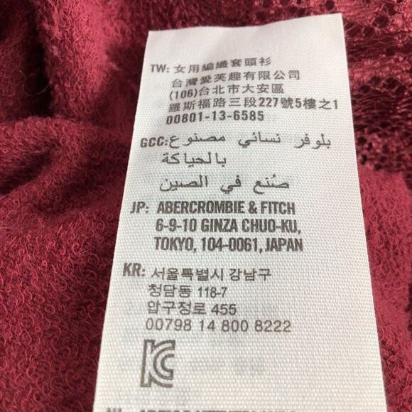 Abercrombie & Fitch Sweatshirt crew neck long sleeves lace embellishments small - Picture 4 of 10